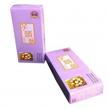 2014 エレガントなデザインのクッキーボックス (Yy-C002) 販売のために