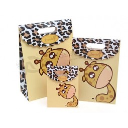High Quality Unique Design Paper Gift Bag (YY-B0135) with your logo