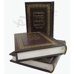 최고급 하드 커버 용지 성경 책 인쇄를위한 로고가있는 사용자 정의 (와이와이-비i003)