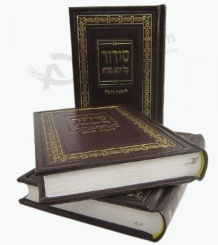 최고급 하드 커버 용지 성경 책 인쇄를위한 로고가있는 사용자 정의 (와이와이-비i003)