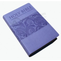 定制您的徽标，用于高质量的圣经书籍印刷 (年年-双007)