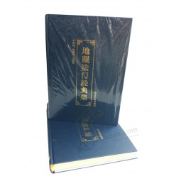 Professional customized Quality Hard Cover Chinese Buddhism Printing Book (YY-B0125)