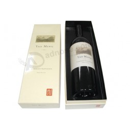 Glossy Lamination Luxury Paper Wine Box (YY-W0030)with your logo