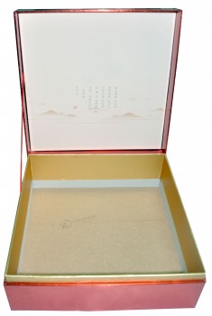 사용자 지정 저렴 한 고급 종이 선물 골 판지 포장 상자 (와이와이-비0184)