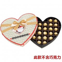 Promotion DIY Merci Chocolte Box with Heart Shap