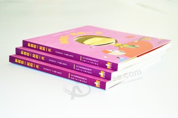 子供のボードの本の印刷子供の本の印刷