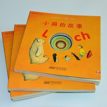 Impresión de libro de agujero de niños personalizado/Libro para niños/Impresión de libro infantil de colores