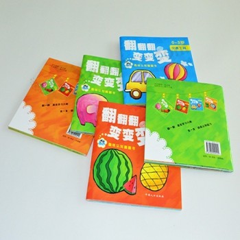 定制婴儿教育书籍印刷，儿童印刷小册子宣传册