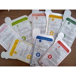 Ice Pack Face Mask, Disposable Face Mask, Surgical Face Mask Packing