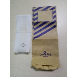 ホットセールホワイト/クラフト/着色された封筒紙袋