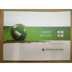 высококачественная среда шенюань-дружественная индексная печать