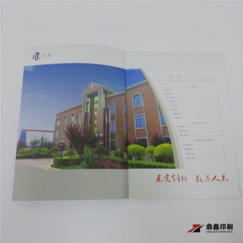 Cheap Wholesale Ctgy Pipe Manufacturer Catalog Printing
