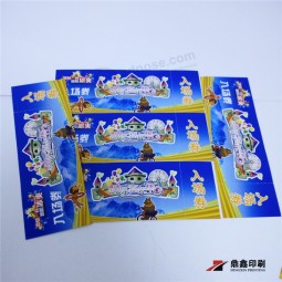 Colourful Happiness Plaza Ticket Custom Printing