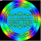 Luxury Anti-Counterfeited Vinyl PVC/Pet Hologram Label Sticker