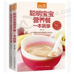 High Quality Professional Hardcover Cook Book Printing