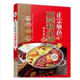 Low Cost Four Color Custom Cookbook Printing Factory