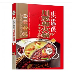 Low Cost Four Color Custom Cookbook Printing Factory