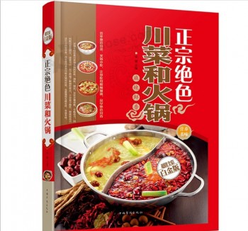 Low Cost Four Color Custom Cookbook Printing Factory