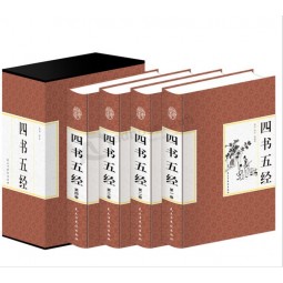 High- End Hot Stamping Printing Book Service