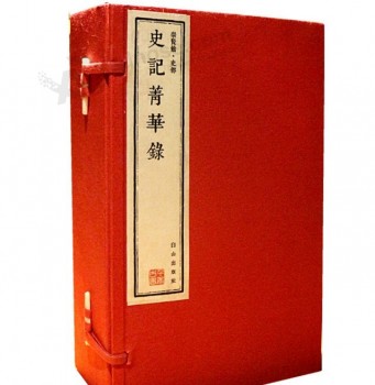 High Quality Binding Hardcover Book with Hot Stamping
