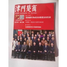 High Quality Printing Casebound Full Color Book in China