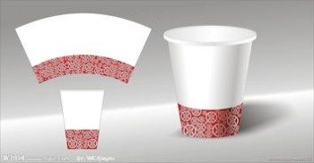 Printing Fan Paper Cup Zone/Customerized Paper Cup Prinitng