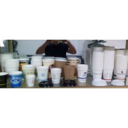 Fan Paper Cup Zone/Customerized Paper Cup Prinitng