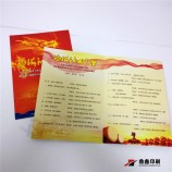A4红色磁铁半折叠宣传单印刷厂中国