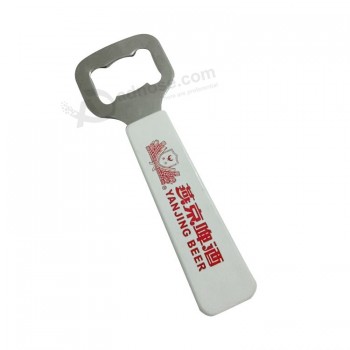 2016 Hot Sell Simple Bottle Opener for Promotion Gifts for custom with your logo
