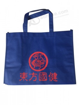 青色リサイクルカスタム不織布再利用可能なショッピングバッグ販売してい