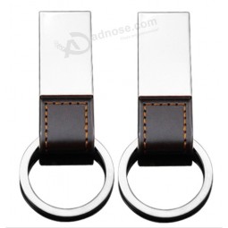 Customized PU Leather Keyholder (MK-053)