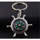 Metal Compass Keychain for Advertising (MK-013)