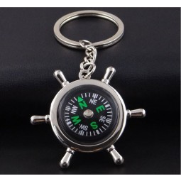 Metal Compass Keychain for Advertising (MK-013)