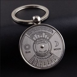 定制圆形金属钥匙扣与日历 (MK-070)