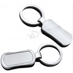 Customized Metal Key Ring for Promotion Gift
