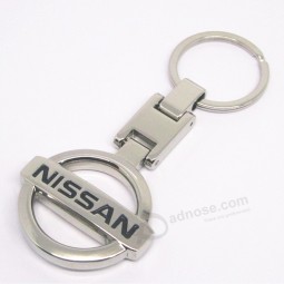Wholesale Car Logo Key Chain for Promotion (MK-098)
