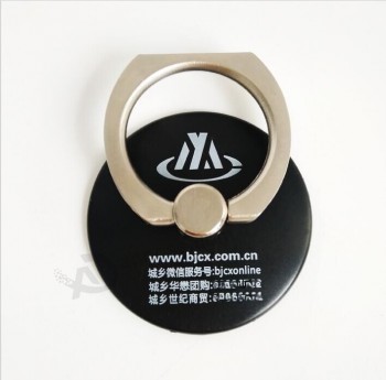 Promotional Round Metal Mobile Phone Ring with Customized Logo