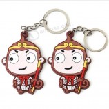 Fashion Popular Advertising Soft PVC Keychain (PK-009)