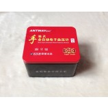 High Quality Square Gfit/Tea Tin with Emboss Logo