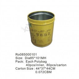Round Tea Tin with Printing Custom Artwork Factory