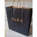 Kraft Paper Handle Shopping Bag/Recycle Paper Bag