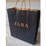 Shopping bag con manico in carTa krafT/Riciclare il saccheTTo di carTa