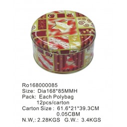 Wholesale Food Tin Box with Custom Artwork