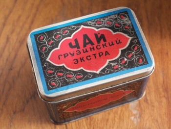 Metal Tea Tin Box with Custom Printing