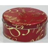 Mooncake Tin Box and Food Tin Box Supplier