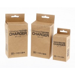 经济型电子充电器包装盒 (GB-013) 用于定制您的徽标