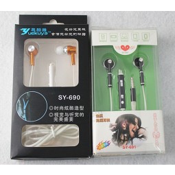Fashion Retailing Headset Box with Plastic Tray for custom with your logo