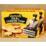 Custom high-quality Printed Paper Cheese Package Boxes