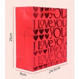 Wholesale custom high quality Red Wedding Gift Packing Bag