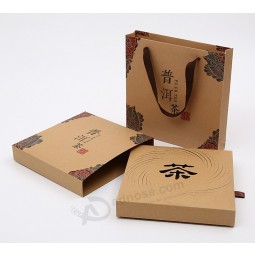 Set regalo di imballaggio di tè marrone di carta kraft marrone personalizzato di alta qualità